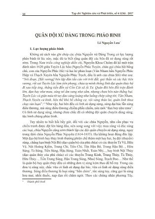 Quân đội xứ đàng trong: Pháo binh